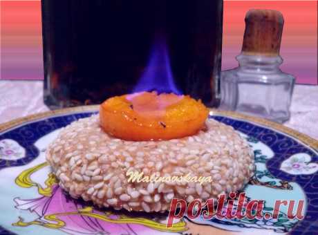 Кунжутное печенье с огоньком!