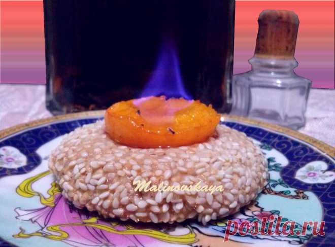 Кунжутное печенье с огоньком!