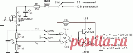 Простая схема, позволяющая более точно определить характеристики JFET - TL071A
