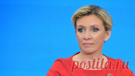 Захарова рассказала о трудностях при подготовке к встрече МИД ОБСЕ в Скопье