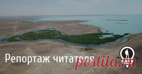 Не так уж и много времени было на посещения пляжей, а их здесь очень много. Успели побывать на 3-х - пляж на восточной части озера (50 км в сторону Саяка от г. Балхаш)...