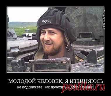 Украинская Красная Армия взяла на себя ответственность за атаку на избирком в Херсоне (+ видео обращение) | Русская весна