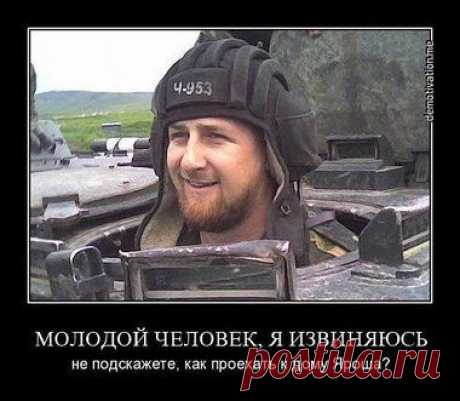 Украинская Красная Армия взяла на себя ответственность за атаку на избирком в Херсоне (+ видео обращение) | Русская весна