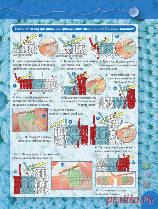 Без заголовка