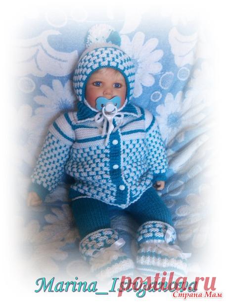 *Костюм для новорожденного малыша - Вязание для детей - Страна Мам