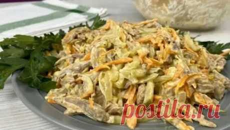 САЛАТ "ОБЖОРКА" ПОТРЯСАЮЩЕ ВКУСНЫЙ!!! / Новогодний Салат 2019 / Salad Gourmand - смотреть онлайн в поиске Яндекса по Видео