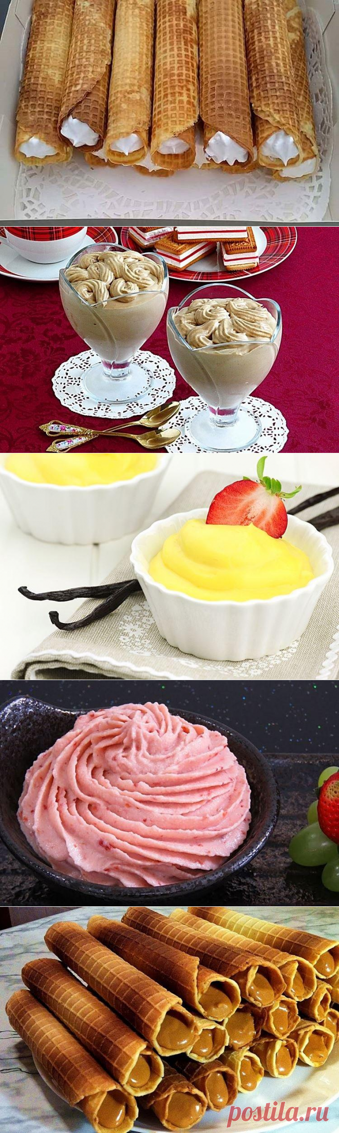 Крем для вафельных трубочек - 12 самых вкусных рецептов (пошаговые)