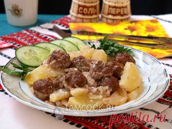 Фрикадельки с картошкой в духовке