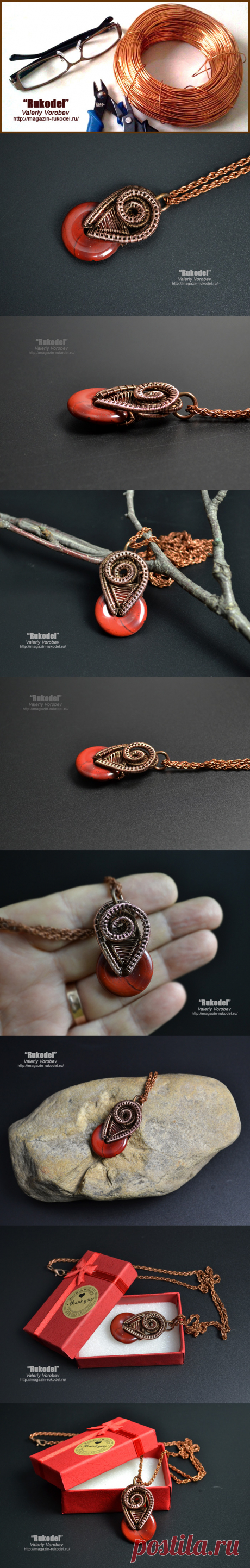 Украшения в технике Wire Wrapping. Мастер класс для начинающих.