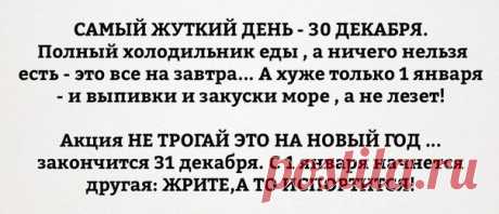 Людмила Толстая