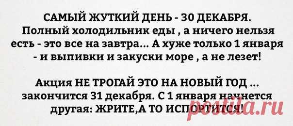 Людмила Толстая