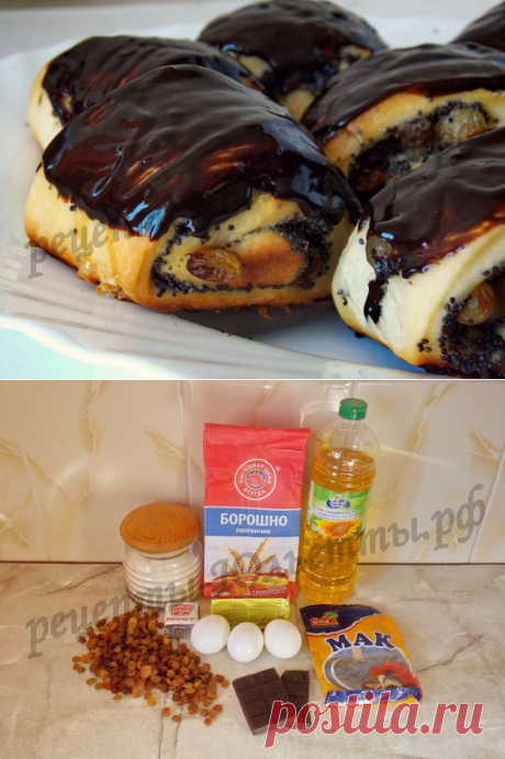 Булочки с маком фото рецепт. Шоколадные булочки с маком и глазурью
