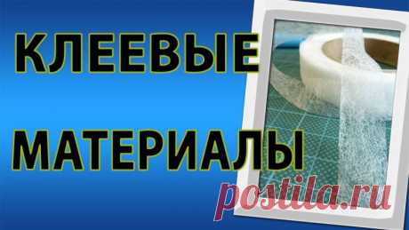 Сам себе кутюрье