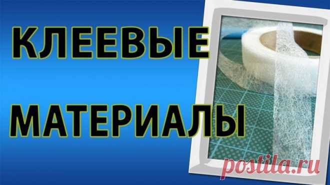 Сам себе кутюрье