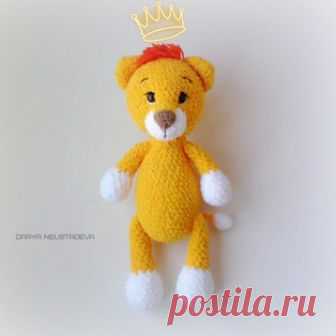 Львёнок амигуруми. Схемы и описания для вязания игрушек крючком! Бесплатный мастер-класс от Дарьи Неустроевой по вязанию львёнка крючком. Высота вязаного льва примерно 24 см. Для изготовления плюшевой игрушки автор…