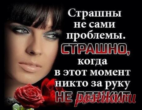 ♛ХУЛИ✵ГАНКА♛