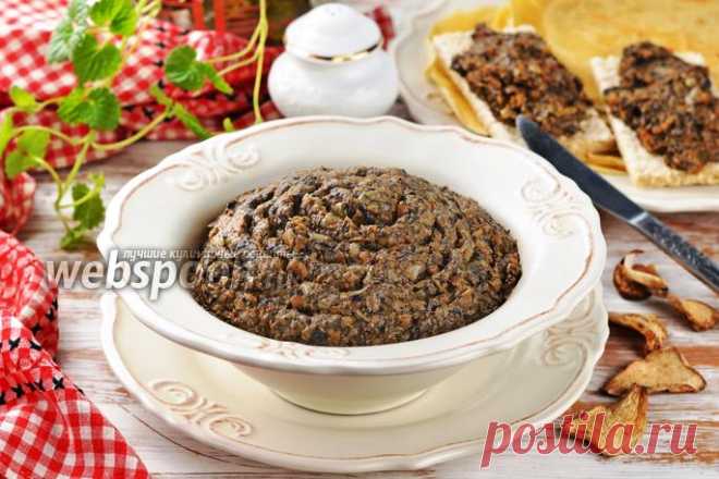 Икра из сухих грибов рецепт с фото, как приготовить на Webspoon.ru