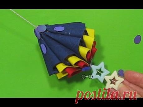 DIY Идеи подарков на 2018 год своими руками сделать игрушку шар легко из бумагиПоделки с детьми!