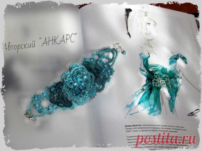 Чтобы смотреться всегда максимально привлекательно и стильно, важно знать, как правильно подобрать украшение,ведь именно оно завершает образ...