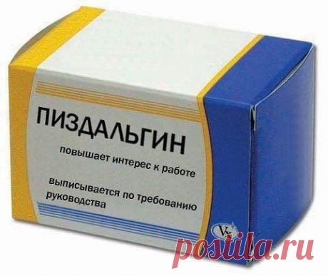 Константин Васильцов
25 лет, Россия, Ростов-на-Дону