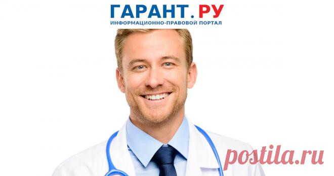 Роспотребнадзор представил методические указания по лабораторной диагностике холеры Напомним, что с 29 апреля 2022 в стране принимаются дополнительные меры профилактики холеры.