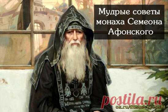 (59) Одноклассники