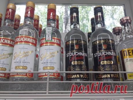 «Столичная» есть с черной этикеткой, а есть с классической красно-белой. Какая из них лучше на вкус и качественнее.
Марка водки «Столичная» изготавливается уже почти 100 лет. Ее рецептура была впервые зарегистрирована в 1938 году, а выпускать ее начали с 1941 года. В СССР это была самая распространенная и известная марка водки. А с 1971 года марку начали продавать даже за рубежом. И по сей день...
Читай дальше на сайте. Жми подробнее ➡