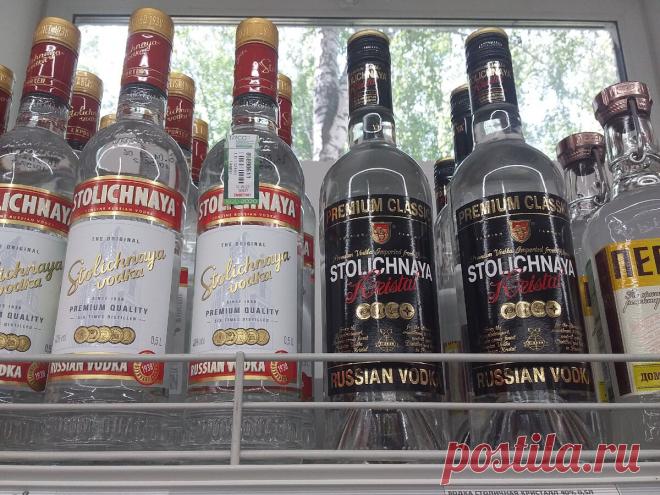 «Столичная» есть с черной этикеткой, а есть с классической красно-белой. Какая из них лучше на вкус и качественнее.
Марка водки «Столичная» изготавливается уже почти 100 лет. Ее рецептура была впервые зарегистрирована в 1938 году, а выпускать ее начали с 1941 года. В СССР это была самая распространенная и известная марка водки. А с 1971 года марку начали продавать даже за рубежом. И по сей день...
Читай дальше на сайте. Жми подробнее ➡