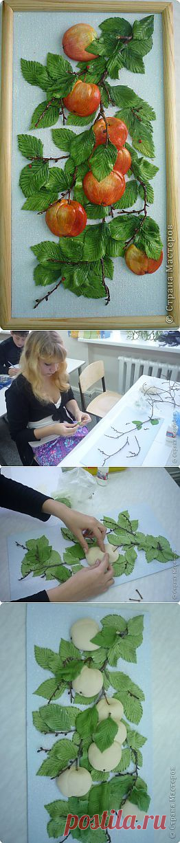 Яблоки (панно)