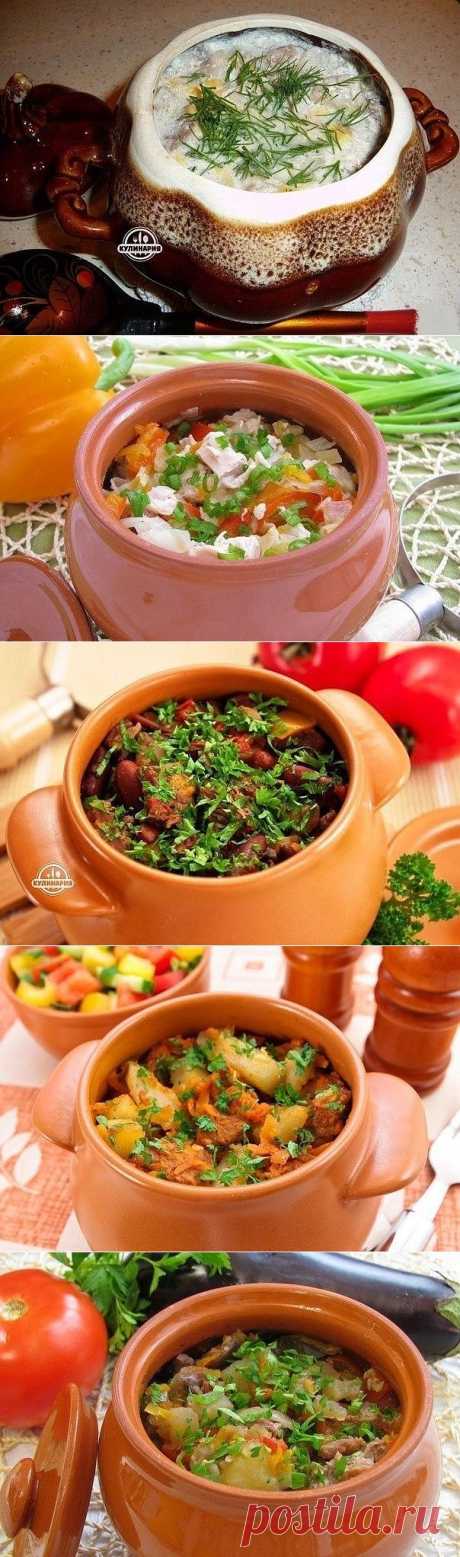 ВТОРЫЕ БЛЮДА !!!  **6 рецептов: Горшочек с мясом, фасолью и грибами. Курица с картофелем, капустой. Мясо и картофель с кетчупом. Чанахи - говядина с овощами, и чесноком. Жаркое -мясо с овощами, сыром и сливками. Жаркое -курица с черносливом и овощами.