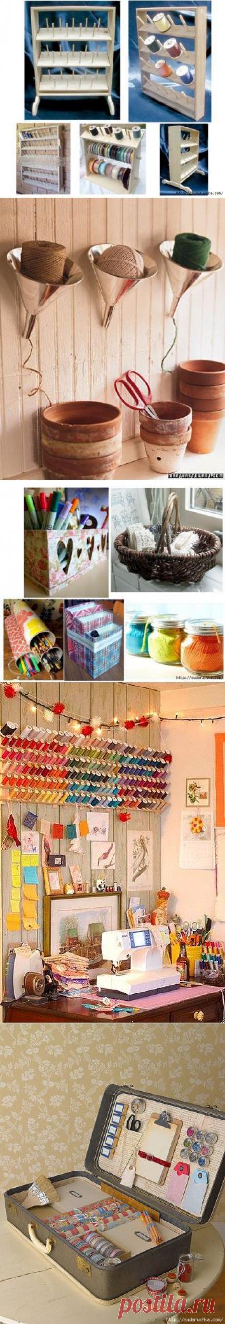 Идеи органайзеров для рабочего места. Идеи для вдохновения.