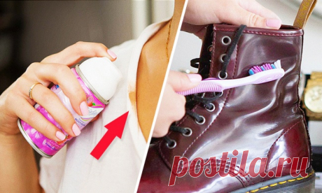 15 женских хитростей, чтобы привести вещи в порядок