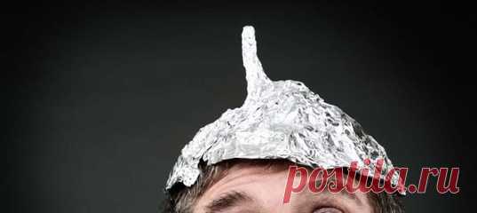 Существует немало теорий заговора. Они при всех своих различиях такие теории очень похожи совей фантастической невероятностью и тем, что никто упорно не желает верить в них, несмотря на очевидность фактов. За исключением параноидально настроенных граждан. При этом какой страны граждане, уточнять не нужно – их полным-полно в любой стране мира. Основной идеей таких теорий является охота властей (или кого-то еще) за мыслями обычных людей. Все хотят залезть им в голову! Зачем, только?! Фото…