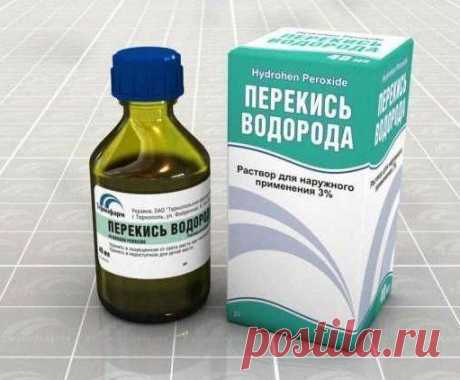 Перекись водорода в быту. Полезные советы