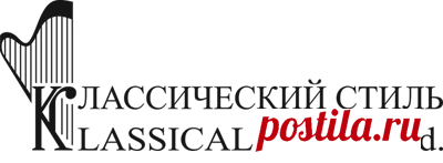 Прокат костюмов Пошив костюмов Коллекция мужского костюма XIX века Санкт-Петербург