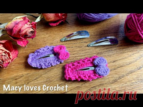 CROCHET a Beautiful Hair Clip