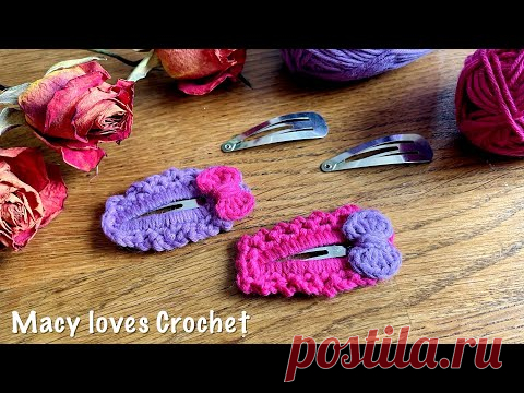 CROCHET a Beautiful Hair Clip