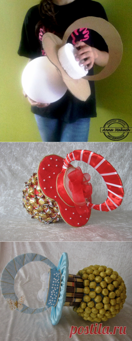 Эффектный подарок родителям новорожденного. Соска-пустышка из конфет. Мастер класс | oblacco