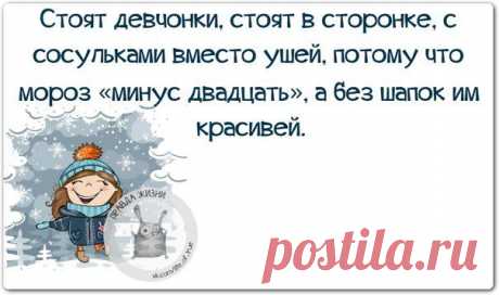 приколы новогодние