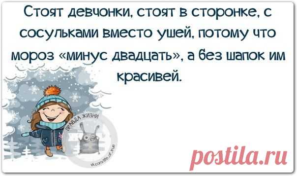 приколы новогодние