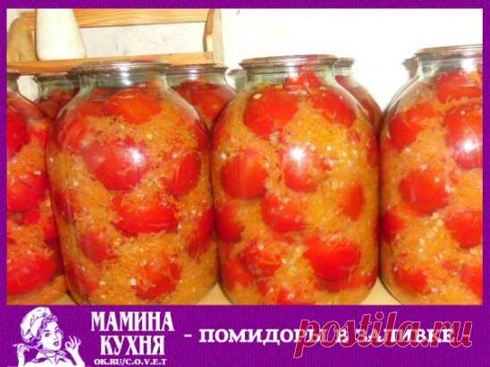 (46) Одноклассники