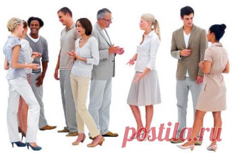 КАК ПРАВИЛЬНО ПРЕДСТАВЛЯТЬ ЛЮДЕЙ - rastimul.com.ua