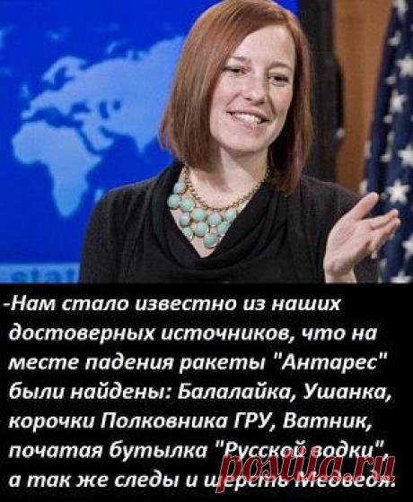 ВСЁ ЛУЧШЕЕ ИЗ YOU TUBE (16 плюс)
Ирина Бруверис (Кутас)