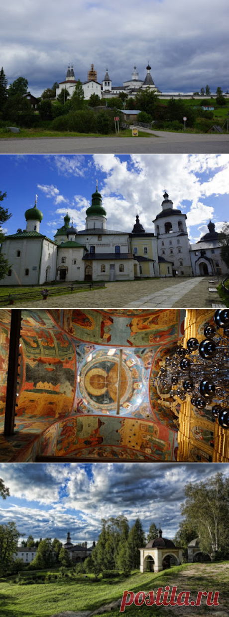 Фотопутешествия: Феропонтово, Кирилло-Белозерский монастырь, Горицкий монастырь