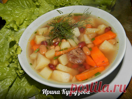 Суп с тушенкой и фасолью