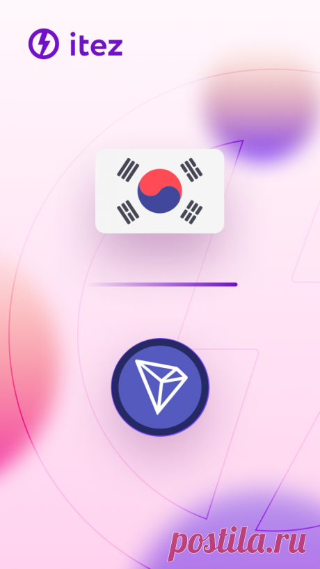 How to buy Tron (TRX) in South Korea