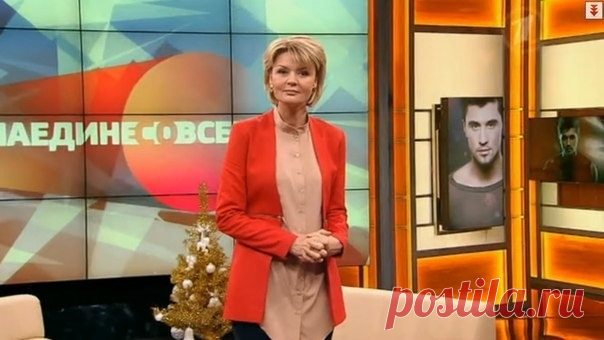 14.12.2015 Приглашаем зрителей в возрасте от 16-55 летна съемки , ток-шоу, «Наедине со всеми» с Ю. В. Меньшовой