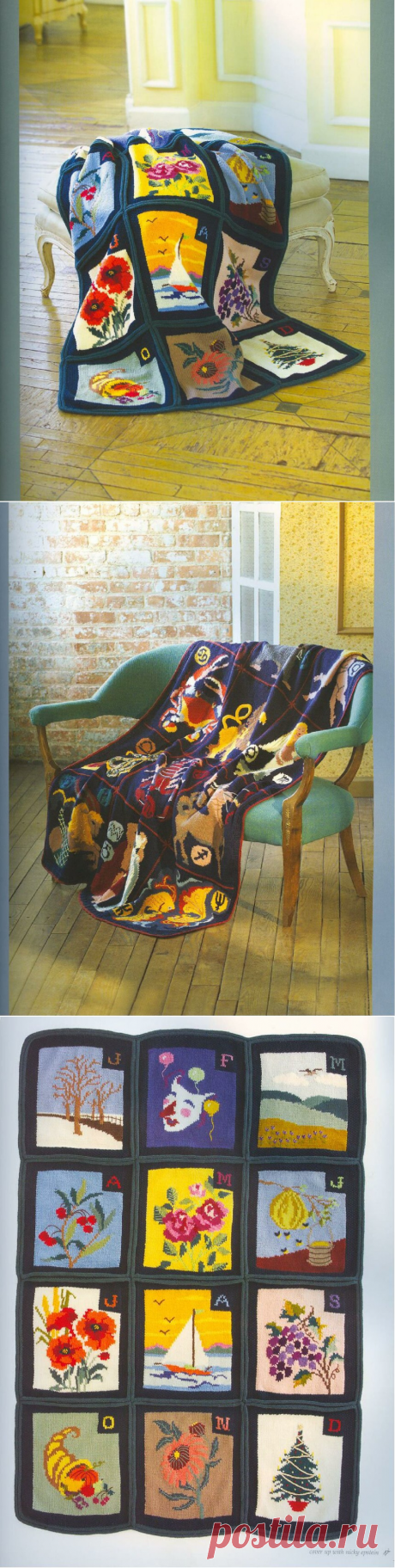 7 шикарных вязаных пледов. Часть 1 | Сундучок с подарками | Яндекс Дзен