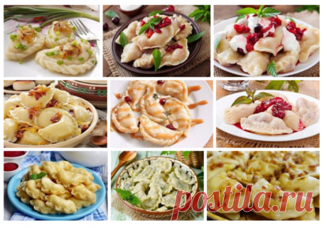 Самые вкусные домашние вареники: 10 рецептов .
