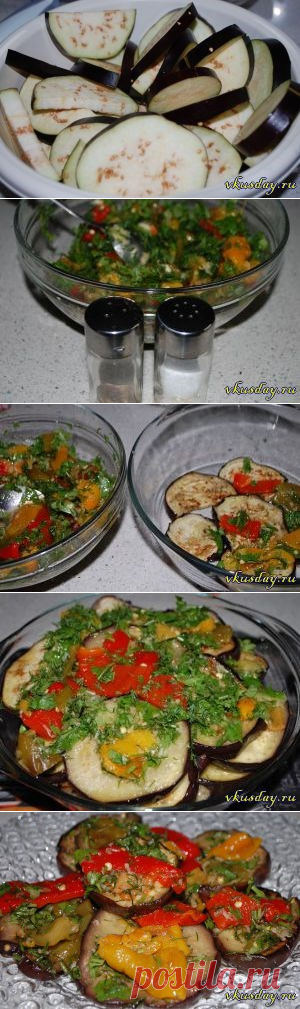 Маринованные баклажаны - рецепт - Вкусный день | Вкусный день